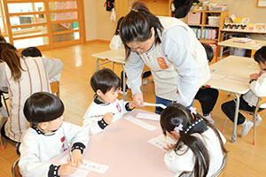 書初め大会　がんばったね！　年中組