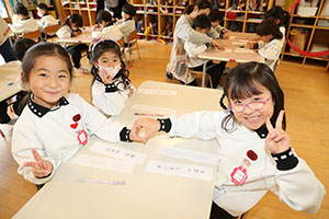 書初め大会　がんばったね！　年中組