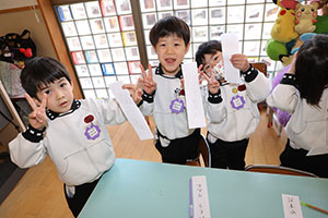 書初め大会　がんばったね！　年中組