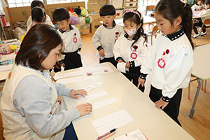 書初め大会　がんばったね！　年中組