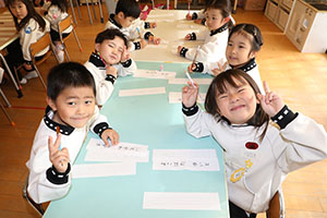 書初め大会　がんばったね！　年中組