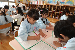 書初め大会　がんばりました　年長組　NO.2