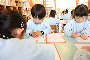 書初め大会　がんばりました　年長組　NO.2