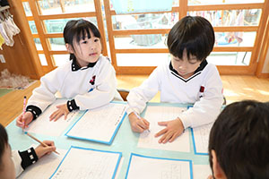 書初め大会　がんばりました　年長組　NO.2