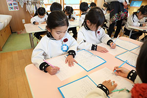 書初め大会　がんばりました　年長組　NO.2