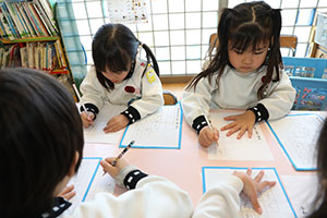 書初め大会　がんばりました　年長組　NO.2