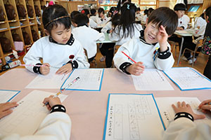 書初め大会　がんばりました　年長組　NO.2