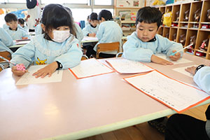 書初め大会　がんばりました　年長組　NO.2