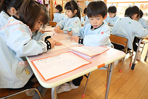 書初め大会　がんばりました　年長組　NO.2