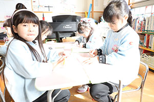 書初め大会　がんばりました　年長組　NO.1