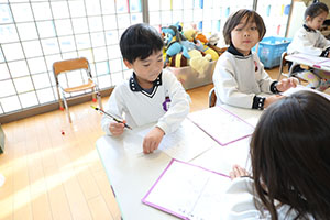 書初め大会　がんばりました　年長組　NO.1