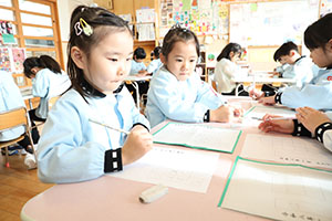 書初め大会　がんばりました　年長組　NO.1