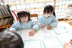 書初め大会　がんばりました　年長組　NO.1