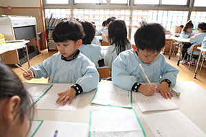 書初め大会　がんばりました　年長組　NO.1
