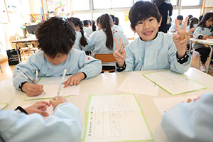 書初め大会　がんばりました　年長組　NO.1