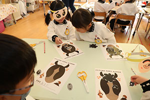 福笑い　楽しかったね　ひまわり