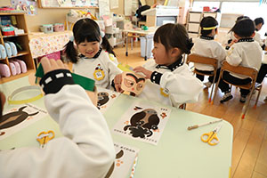 福笑い　楽しかったね　ひまわり