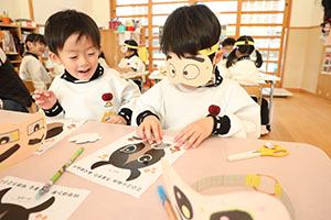 福笑い　楽しかったね　ひまわり