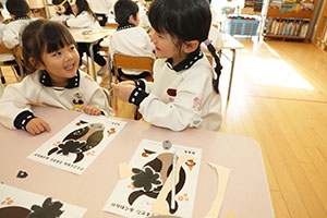 福笑い　楽しかったね　ひまわり