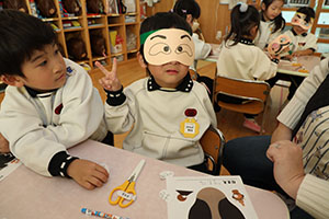 福笑い　楽しかったね　ひまわり