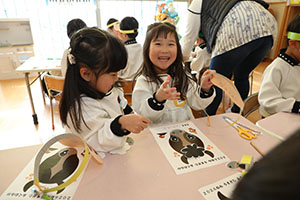 福笑い　楽しかったね　ひまわり