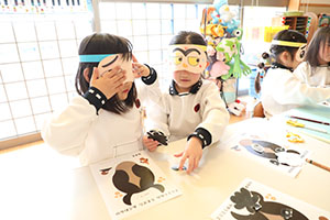 福笑い　楽しかったね　ひまわり