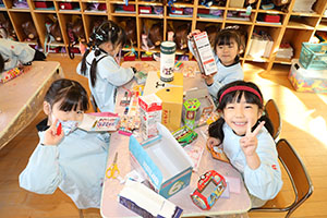 スペシャルデー　年中　NO．2