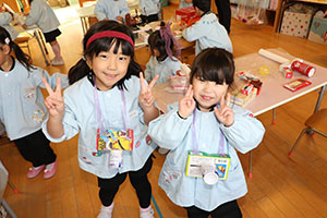 スペシャルデー　年中　NO．2