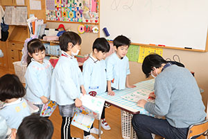 谷口先生の習字教室　年長組