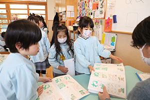 谷口先生の習字教室　年長組