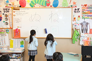 谷口先生の習字教室　年長組