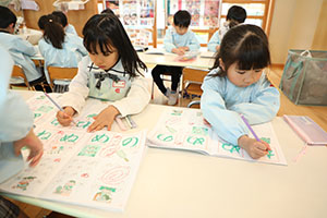 谷口先生の習字教室　年長組