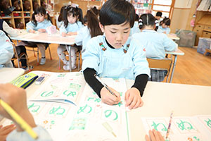 谷口先生の習字教室　年長組