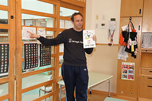 イングリッシュ　ひまわり