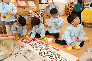 作品展のかんばんの制作　ぱんだ