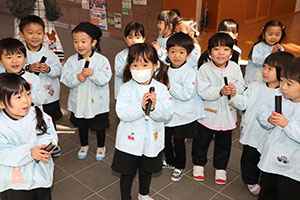 恵方巻を作りました　ぱんだ