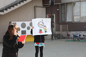 節分　みんなで豆まきをしました　全園児　　NO．1