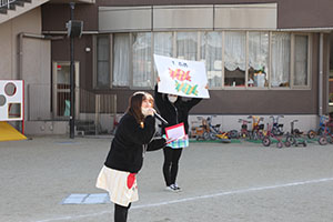 節分　みんなで豆まきをしました　全園児　　NO．1