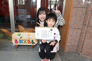 全国教育美術展入賞おめでとう！