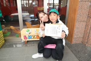 全国教育美術展入賞おめでとう！