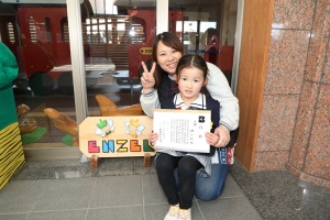 全国教育美術展入賞おめでとう！