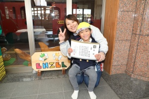 全国教育美術展入賞おめでとう！