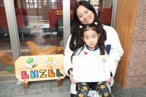 全国教育美術展入賞おめでとう！