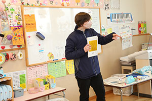 イングリッシュ　C