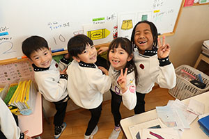 イングリッシュ　C