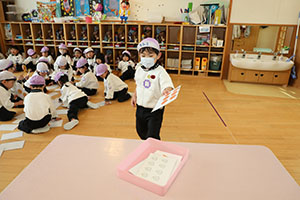 カードめくり競争　すみれ