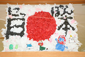 作品展の各クラスの個性あふれる作品　　　年長組