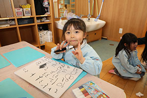 剣の制作　ことり