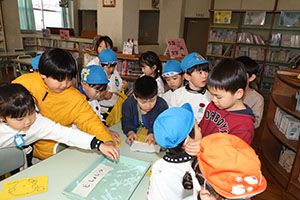 八郷小学校で交流会がありました