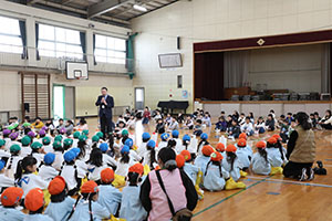 八郷小学校で交流会がありました